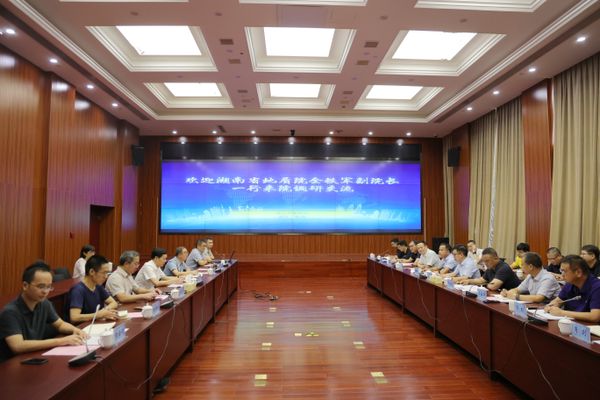 全鐵軍率隊赴浙江省地質院調研 共謀城市地質工作高質量發(fā)展